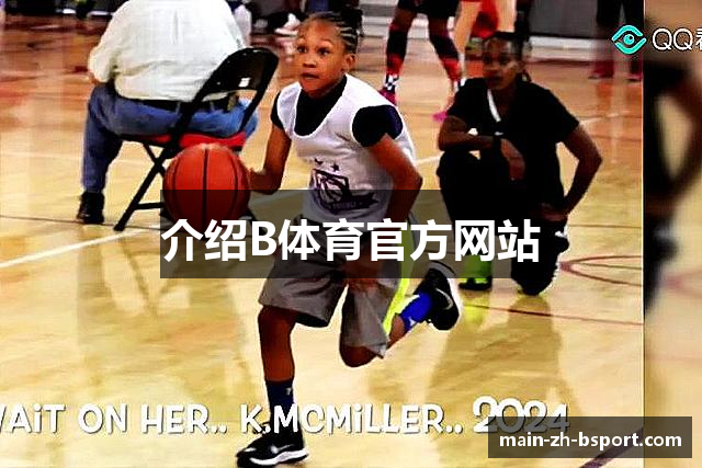 用户常见的问题解答?